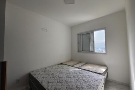 Apartamento para alugar com 79m², 2 quartos e 1 vaga Apartamento para alugar com 79m², 2 quartos e 1 vagaQuarto