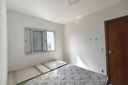 Apartamento para alugar com 79m², 2 quartos e 1 vaga Apartamento para alugar com 79m², 2 quartos e 1 vagaQuarto
