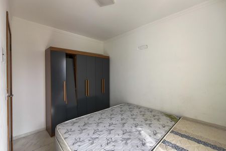 Apartamento para alugar com 79m², 2 quartos e 1 vaga Apartamento para alugar com 79m², 2 quartos e 1 vagaQuarto