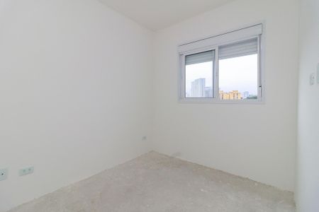 Apartamento à venda com 42m², 2 quartos e 1 vaga Apartamento à venda com 42m², 2 quartos e 1 vagaQuarto 2