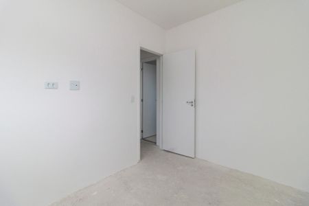 Apartamento à venda com 42m², 2 quartos e 1 vaga Apartamento à venda com 42m², 2 quartos e 1 vagaQuarto 2