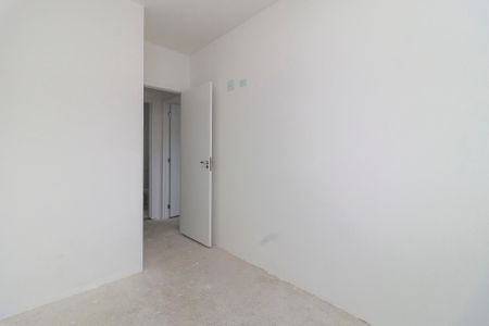Apartamento à venda com 42m², 2 quartos e 1 vaga Apartamento à venda com 42m², 2 quartos e 1 vagaQuarto 1