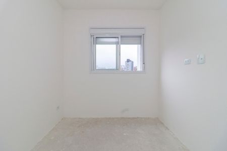 Apartamento à venda com 42m², 2 quartos e 1 vaga Apartamento à venda com 42m², 2 quartos e 1 vagaQuarto 2
