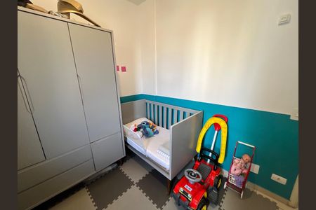 Apartamento à venda com 68m², 2 quartos e 1 vaga Apartamento à venda com 68m², 2 quartos e 1 vagaFoto 25