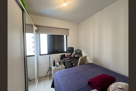 Foto 30 de apartamento à venda com 2 quartos, 68m² em Chácara Inglesa, São Paulo