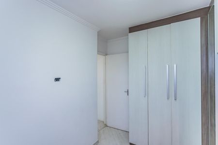 Apartamento à venda com 48m², 2 quartos e 1 vaga Apartamento à venda com 48m², 2 quartos e 1 vagaQuarto 1