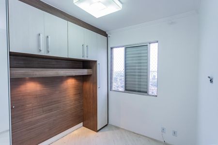 Apartamento à venda com 48m², 2 quartos e 1 vaga Apartamento à venda com 48m², 2 quartos e 1 vagaQuarto 1