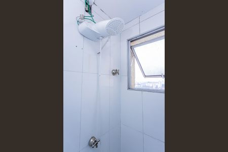 Apartamento à venda com 48m², 2 quartos e 1 vaga Apartamento à venda com 48m², 2 quartos e 1 vagaBanheiro