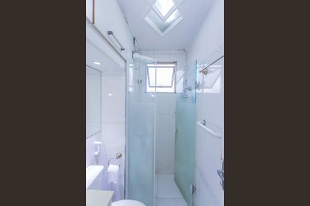 Apartamento à venda com 48m², 2 quartos e 1 vaga Apartamento à venda com 48m², 2 quartos e 1 vagaBanheiro