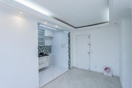 Apartamento à venda com 48m², 2 quartos e 1 vaga Apartamento à venda com 48m², 2 quartos e 1 vagaSala