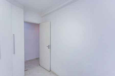 Apartamento à venda com 48m², 2 quartos e 1 vaga Apartamento à venda com 48m², 2 quartos e 1 vagaQuarto 2