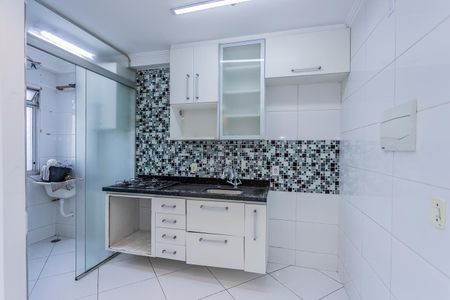 Apartamento à venda com 48m², 2 quartos e 1 vaga Apartamento à venda com 48m², 2 quartos e 1 vagaCozinha