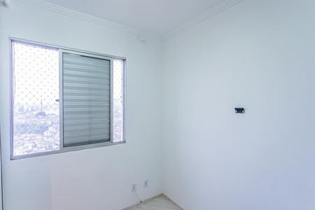 Apartamento à venda com 48m², 2 quartos e 1 vaga Apartamento à venda com 48m², 2 quartos e 1 vagaQuarto 1