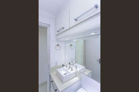 Apartamento à venda com 48m², 2 quartos e 1 vaga Apartamento à venda com 48m², 2 quartos e 1 vagaBanheiro