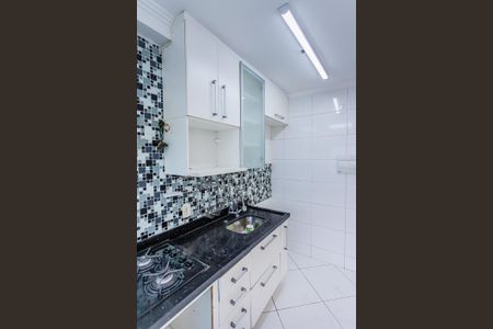 Apartamento à venda com 48m², 2 quartos e 1 vaga Apartamento à venda com 48m², 2 quartos e 1 vagaCozinha
