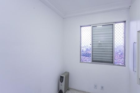 Apartamento à venda com 48m², 2 quartos e 1 vaga Apartamento à venda com 48m², 2 quartos e 1 vagaQuarto 2