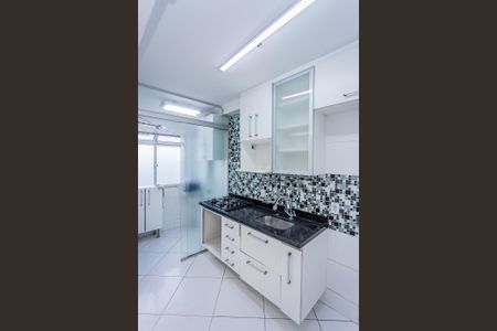Apartamento à venda com 48m², 2 quartos e 1 vaga Apartamento à venda com 48m², 2 quartos e 1 vagaCozinha