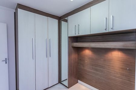 Apartamento à venda com 48m², 2 quartos e 1 vaga Apartamento à venda com 48m², 2 quartos e 1 vagaQuarto 1