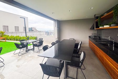 Apartamento para alugar com 23m², 1 quarto e sem vaga Apartamento para alugar com 23m², 1 quarto e sem vagachurrasqueira