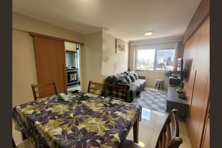 Apartamento à venda com 3 quartos, 79m² em Santo Amaro, São Paulo