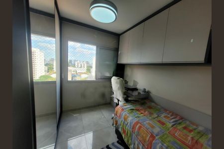 Apartamento à venda com 3 quartos, 79m² em Santo Amaro, São Paulo