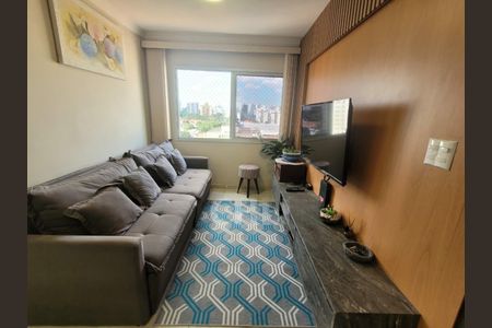Apartamento à venda com 3 quartos, 79m² em Santo Amaro, São Paulo