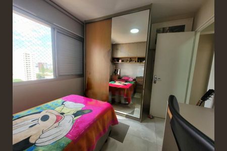 Apartamento à venda com 3 quartos, 79m² em Santo Amaro, São Paulo