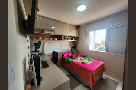 Apartamento à venda com 3 quartos, 79m² em Santo Amaro, São Paulo