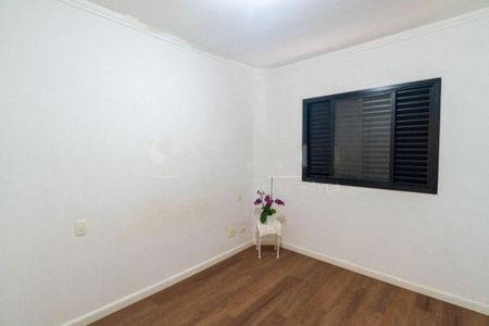 Apartamento à venda com 2 quartos, 72m² em Vila Mascote, São Paulo