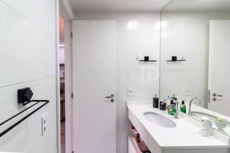 Apartamento à venda com 2 quartos, 61m² em Campininha, São Paulo