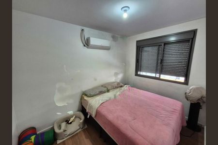 Apartamento à venda com 3 quartos, 71m² em Santo Amaro, São Paulo