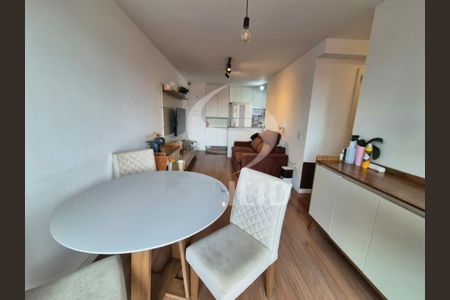 Apartamento à venda com 3 quartos, 71m² em Santo Amaro, São Paulo