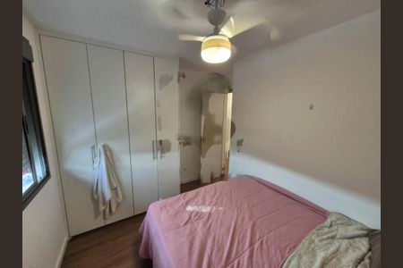 Apartamento à venda com 3 quartos, 71m² em Santo Amaro, São Paulo