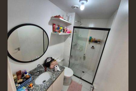 Apartamento à venda com 3 quartos, 71m² em Santo Amaro, São Paulo