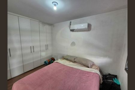 Apartamento à venda com 3 quartos, 71m² em Santo Amaro, São Paulo