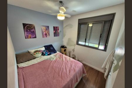 Apartamento à venda com 3 quartos, 71m² em Santo Amaro, São Paulo