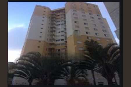 Apartamento à venda com 59m², 3 quartos e 1 vaga