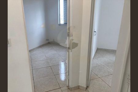 Apartamento à venda com 3 quartos, 59m² em Jardim Marajoara, São Paulo