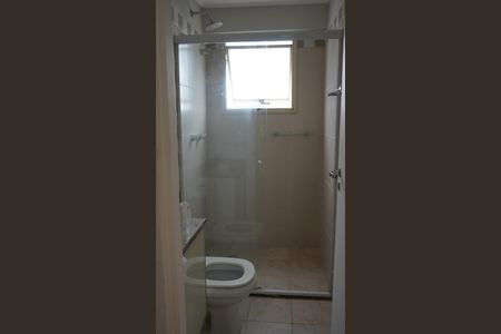 Apartamento para alugar com 83m², 2 quartos e 2 vagasBanheiro