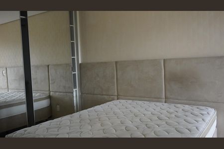 Apartamento para alugar com 83m², 2 quartos e 2 vagasSuite
