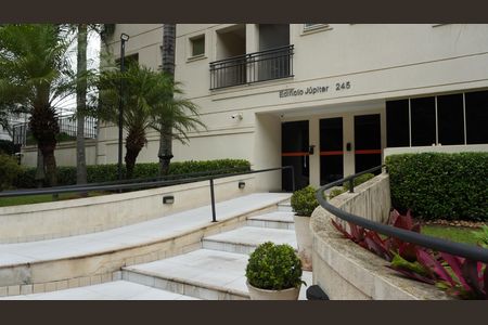 Apartamento para alugar com 83m², 2 quartos e 2 vagasFachada