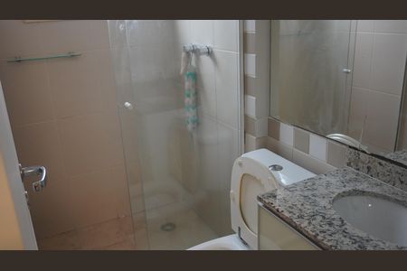Apartamento para alugar com 83m², 2 quartos e 2 vagasBanheiro - Suite
