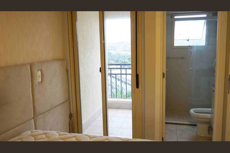 Apartamento para alugar com 83m², 2 quartos e 2 vagasSuite