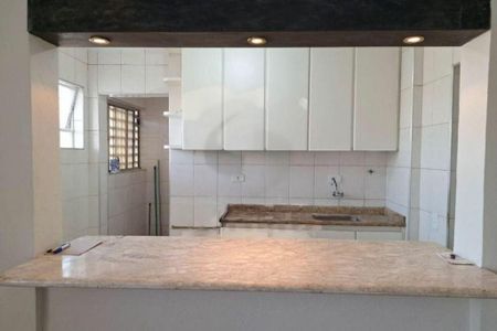 Apartamento à venda com 51m², 2 quartos e 1 vaga