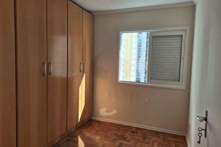 Apartamento à venda com 51m², 2 quartos e 1 vaga
