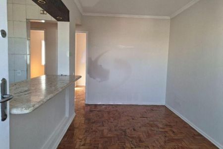 Apartamento à venda com 51m², 2 quartos e 1 vaga