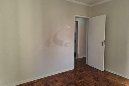 Apartamento à venda com 51m², 2 quartos e 1 vaga