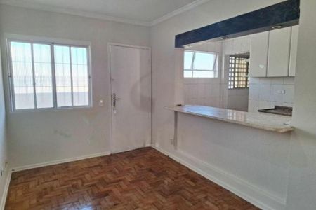 Apartamento à venda com 51m², 2 quartos e 1 vaga