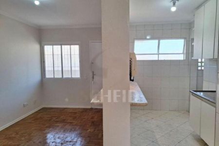 Apartamento à venda com 51m², 2 quartos e 1 vaga