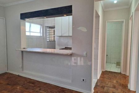 Apartamento à venda com 51m², 2 quartos e 1 vaga